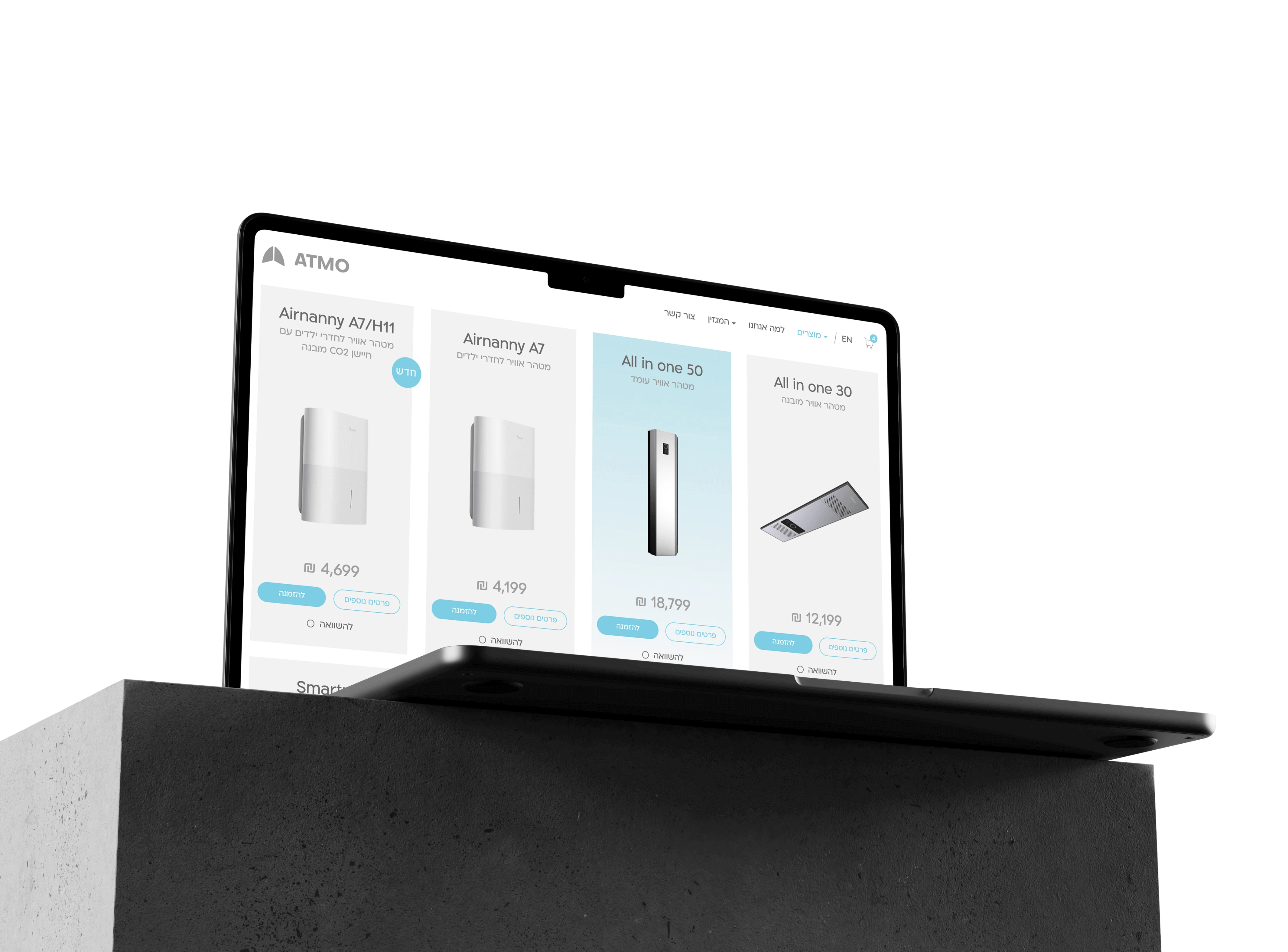 Desktop version of Atmo's website.