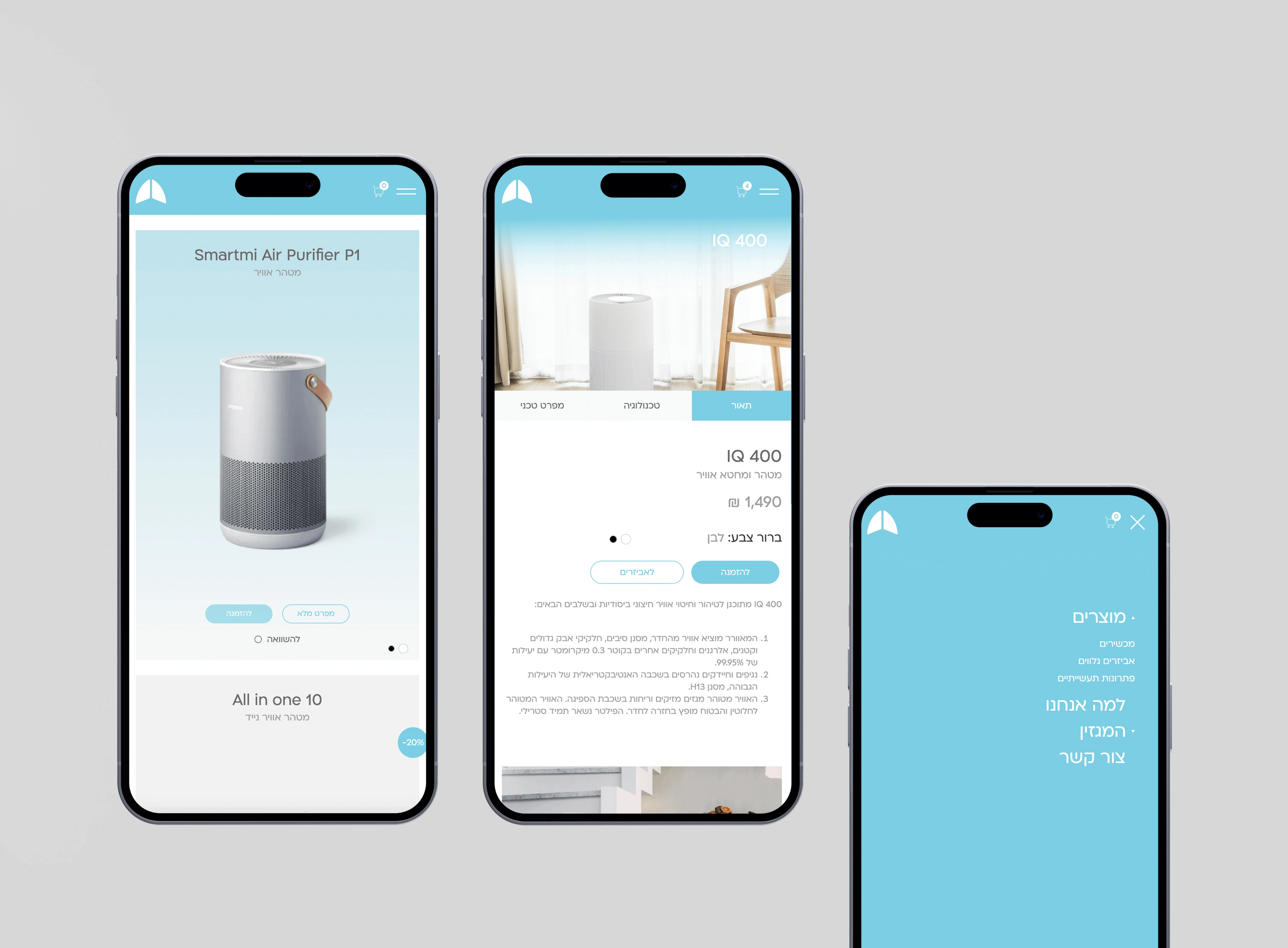Mobile version of Atmo's website.