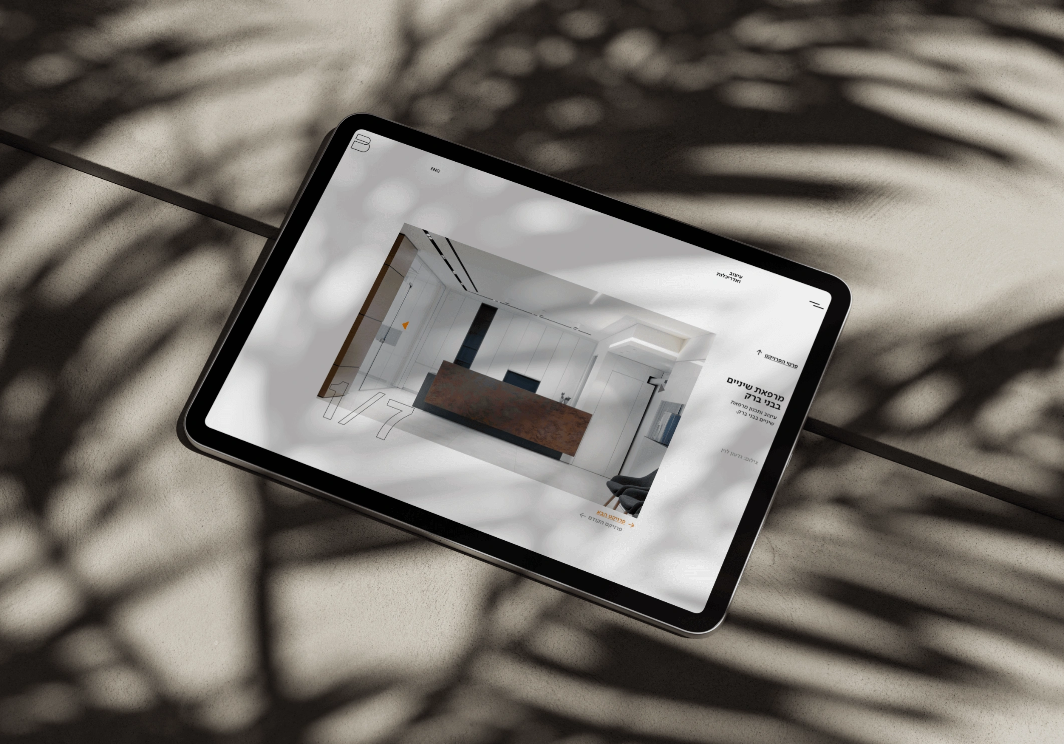 Tablet version of Studio Barkovsky website.