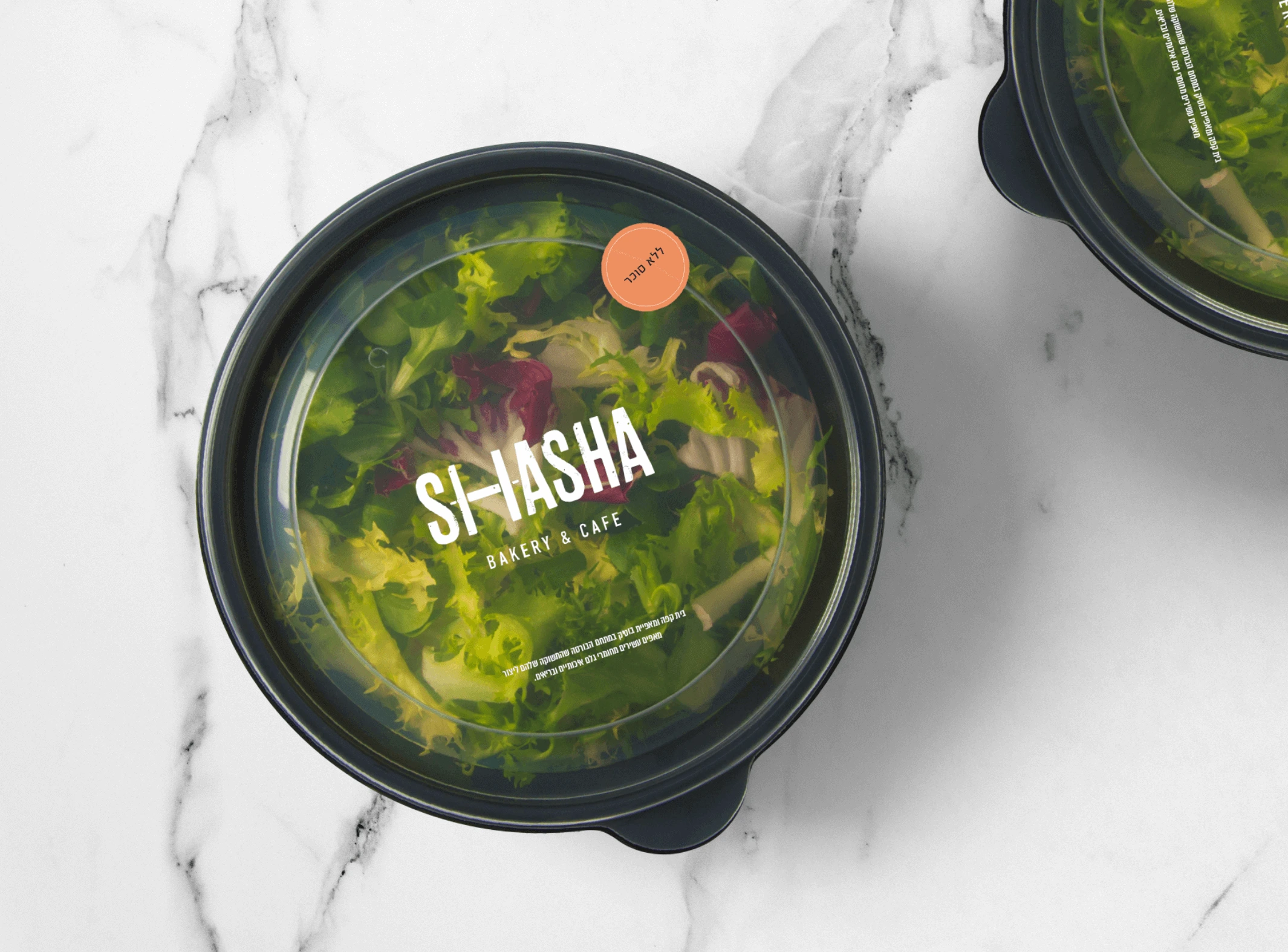 Shasha Bakery packaging design.