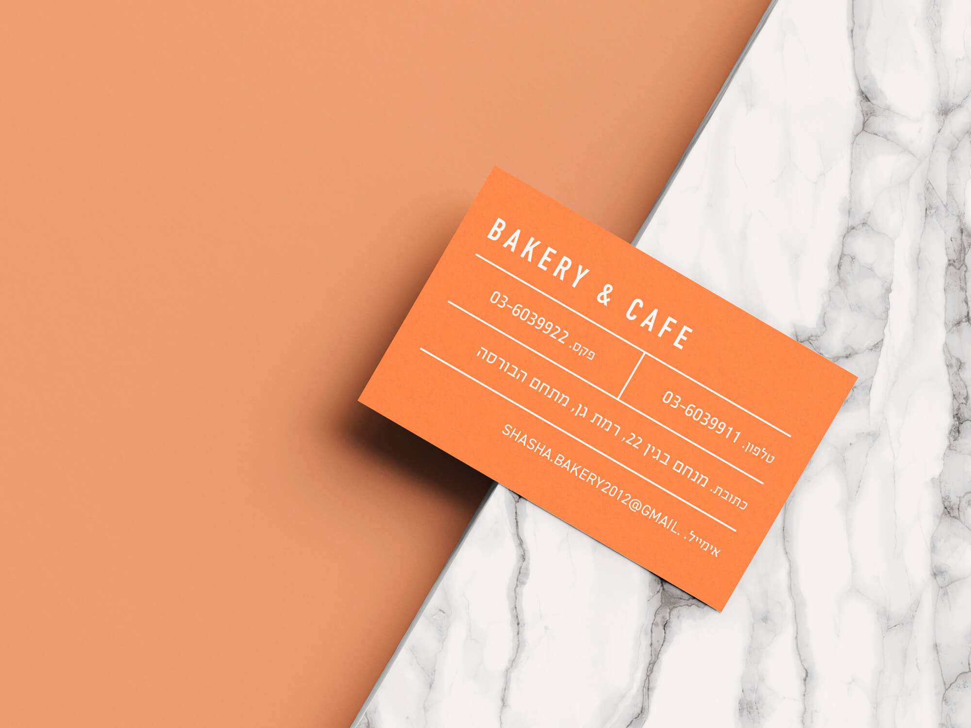 A close up of the Sasha Bakery business card.
