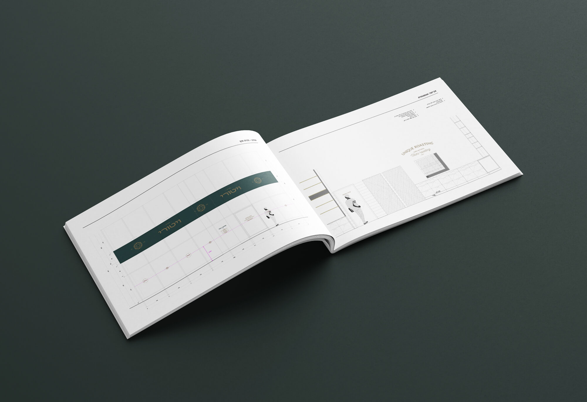 Veturi signage specifications