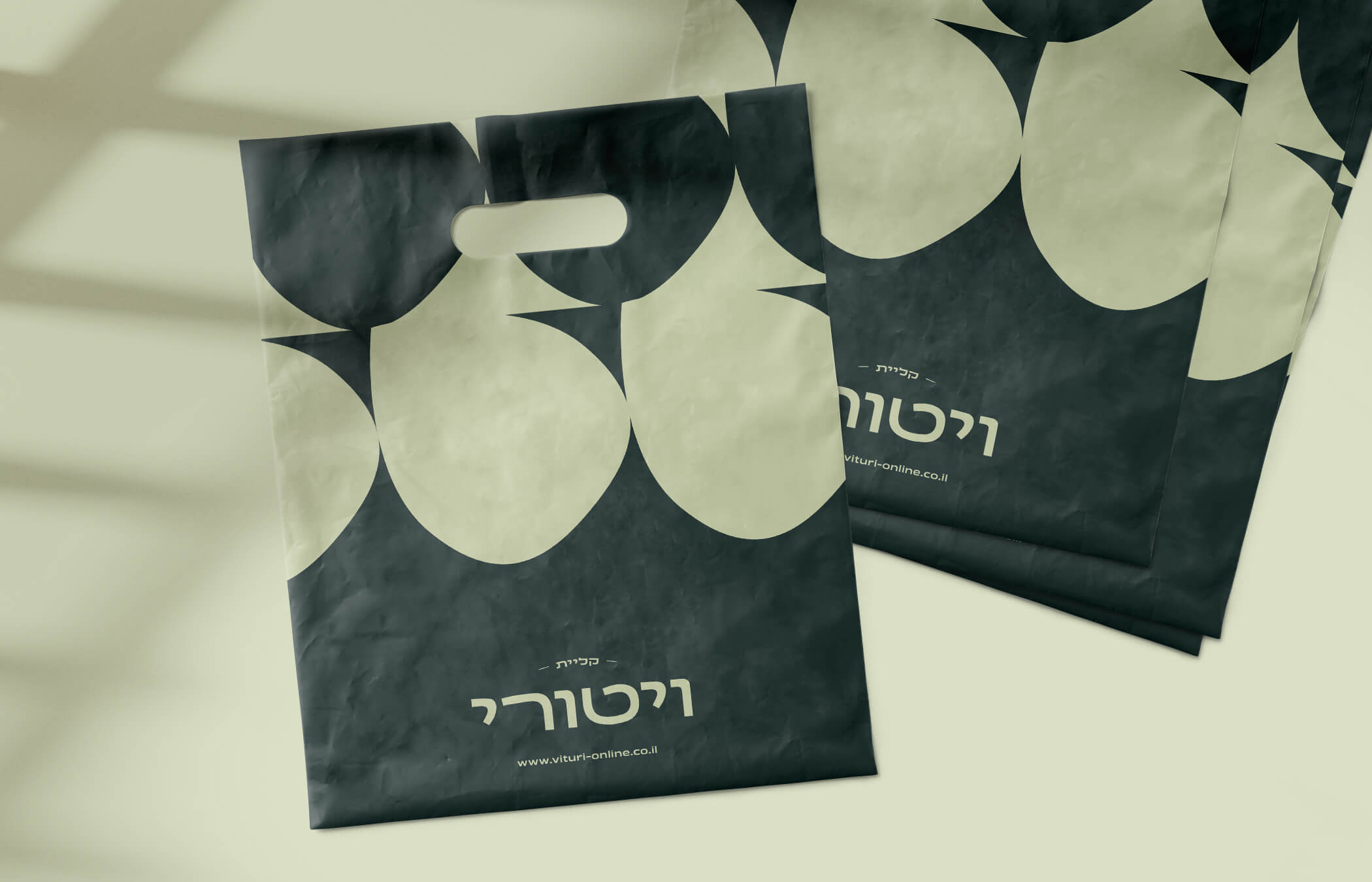 Vituri bags